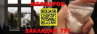 ПСИЛОЦИБИНОВЫЕ ГРИБЫ Рязань