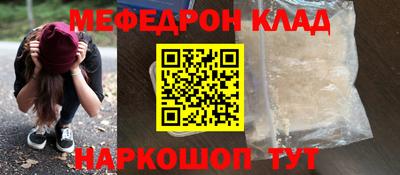 кокаин колумбия Рузаевка