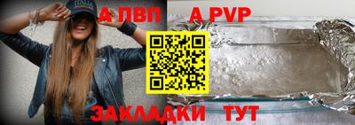 ПСИЛОЦИБИНОВЫЕ ГРИБЫ Рязань