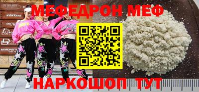 кокаин колумбия Рузаевка