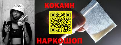 ПСИЛОЦИБИНОВЫЕ ГРИБЫ Рязань