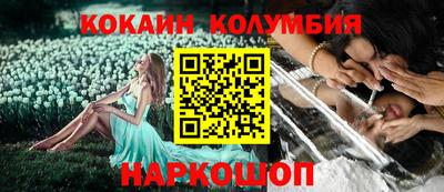 ПСИЛОЦИБИНОВЫЕ ГРИБЫ Рязань
