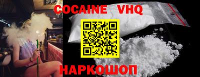 ПСИЛОЦИБИНОВЫЕ ГРИБЫ Рязань
