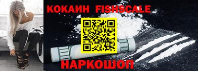 ПСИЛОЦИБИНОВЫЕ ГРИБЫ Рязань