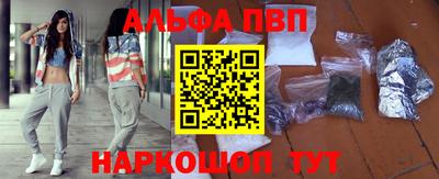 кокаин колумбия Рузаевка