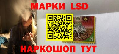 ПСИЛОЦИБИНОВЫЕ ГРИБЫ Рязань