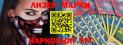 ПСИЛОЦИБИНОВЫЕ ГРИБЫ Рязань