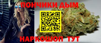 кокаин колумбия Рузаевка