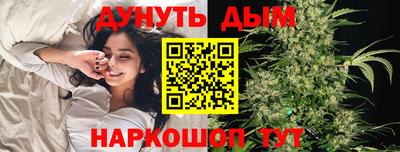 кокаин колумбия Рузаевка