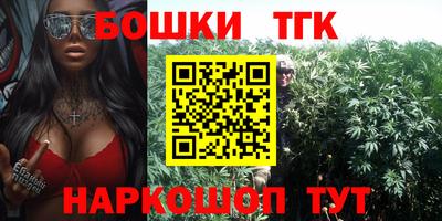 ПСИЛОЦИБИНОВЫЕ ГРИБЫ Рязань