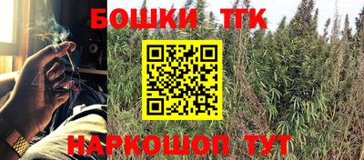 мескалин Рыбинск