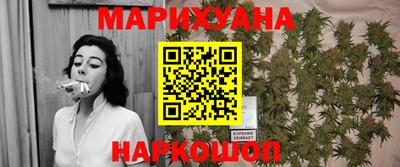 ПСИЛОЦИБИНОВЫЕ ГРИБЫ Рязань