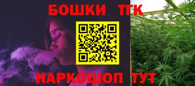ПСИЛОЦИБИНОВЫЕ ГРИБЫ Рязань