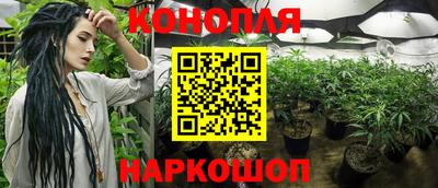 кокаин колумбия Рузаевка