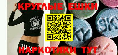 кокаин колумбия Рузаевка