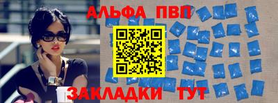 ПСИЛОЦИБИНОВЫЕ ГРИБЫ Рязань