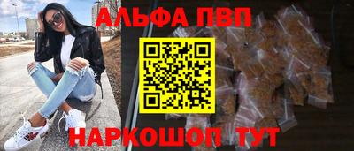 ПСИЛОЦИБИНОВЫЕ ГРИБЫ Рязань