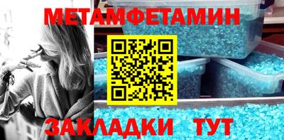 ПСИЛОЦИБИНОВЫЕ ГРИБЫ Рязань