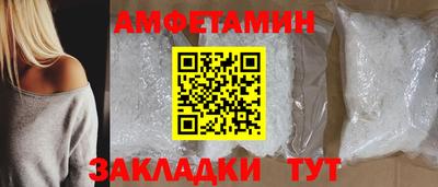 ПСИЛОЦИБИНОВЫЕ ГРИБЫ Рязань