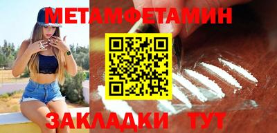 кокаин колумбия Рузаевка
