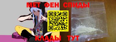 ПСИЛОЦИБИНОВЫЕ ГРИБЫ Рязань