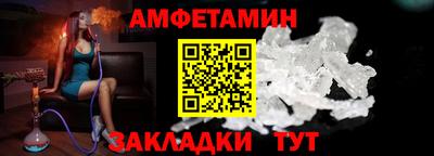 кокаин колумбия Рузаевка