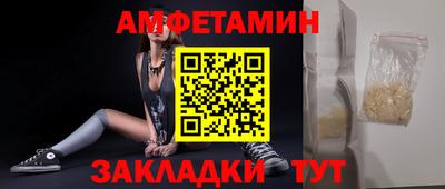 ПСИЛОЦИБИНОВЫЕ ГРИБЫ Рязань