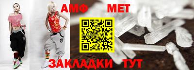 кокаин колумбия Рузаевка