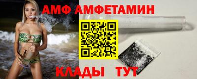 мескалин Рыбинск