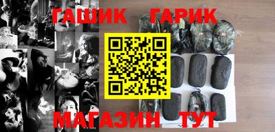 кокаин колумбия Рузаевка