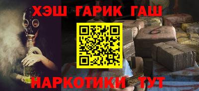 кокаин колумбия Рузаевка