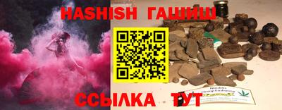 кокаин колумбия Рузаевка