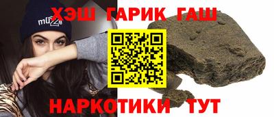 кокаин колумбия Рузаевка