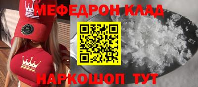 кокаин колумбия Рузаевка