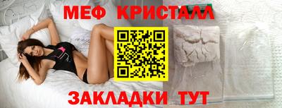 ПСИЛОЦИБИНОВЫЕ ГРИБЫ Рязань