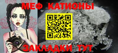 кокаин колумбия Рузаевка