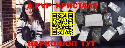кокаин колумбия Рузаевка