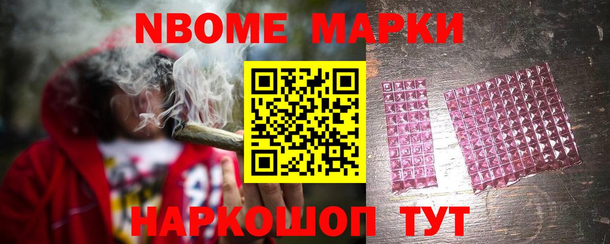 ЛСД экстази кислота  LSD-25 экстази  Рубцовск  Вход с VPN 